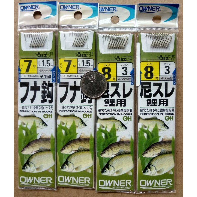 Kail Pancing Owner Carp line