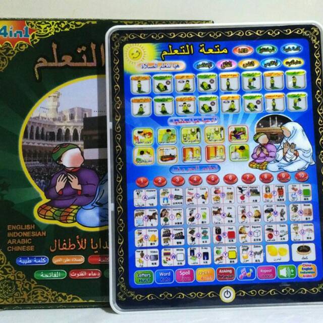 Playpad 4 bahasa quran