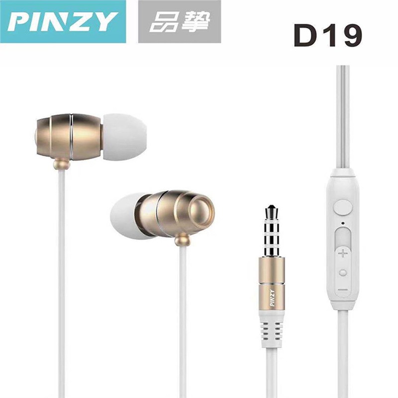 Headset - Earphone ORIGINAL PINZY D19 Metal Series Colorful