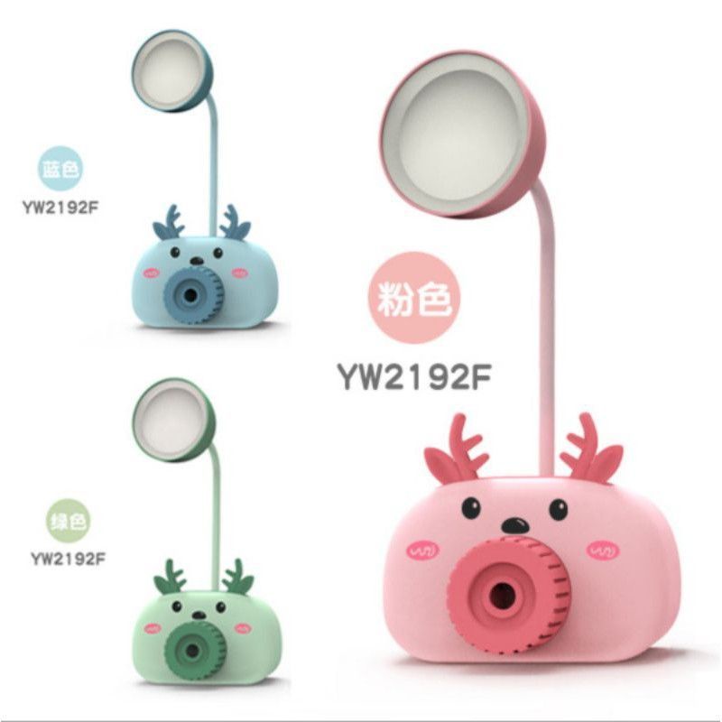 Lampu LED Emergency Karakter / Lampu Tidur Karakter / Lampu Belajar Karakter Lifehause Indonesia Dil