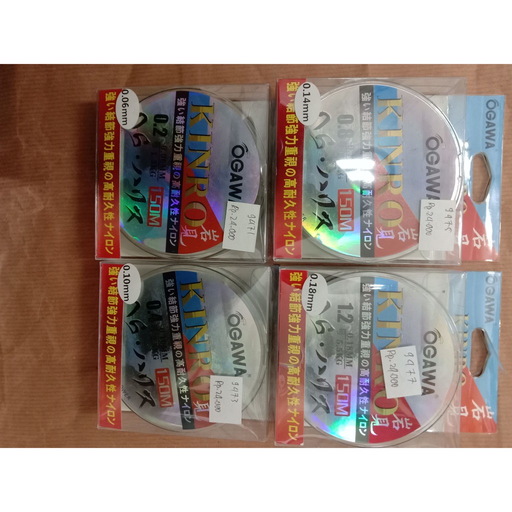 Senar Pancing Ogawa Kinro