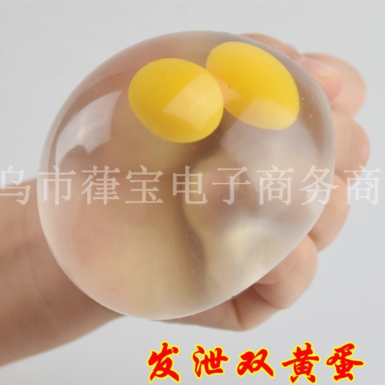 SPTE splat toy telur stress ball squeeze egg squishy prank gag mainan