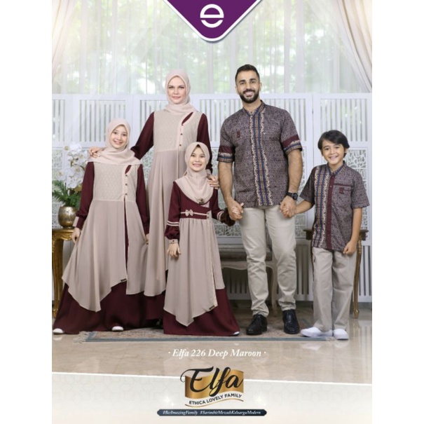 SARIMBIT ETHICA ELFA 226 DEEP MAROON (KAGUMI 231 DEEP MAROON • KAHFI 191 DEEP MAROON • KAGUMI KIDS 1