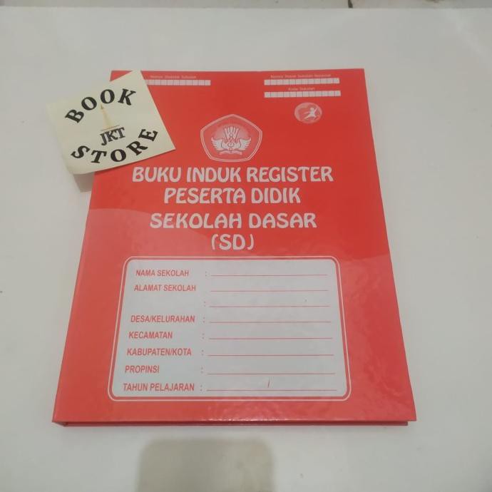 

Buku Induk Sd K13