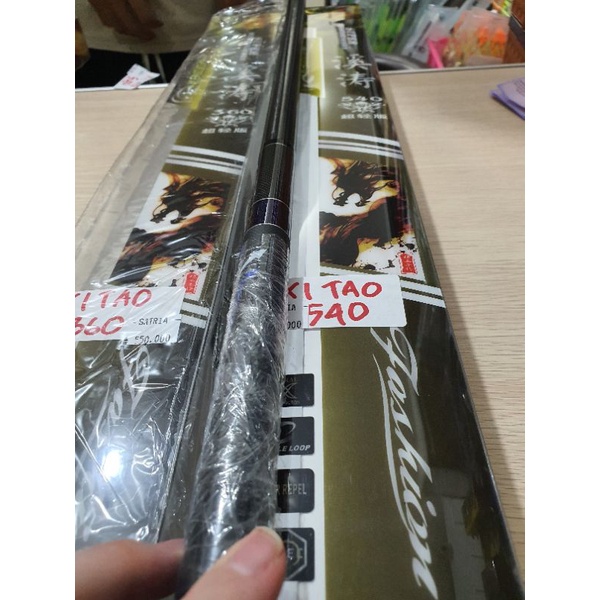 joran trefish xitao 360