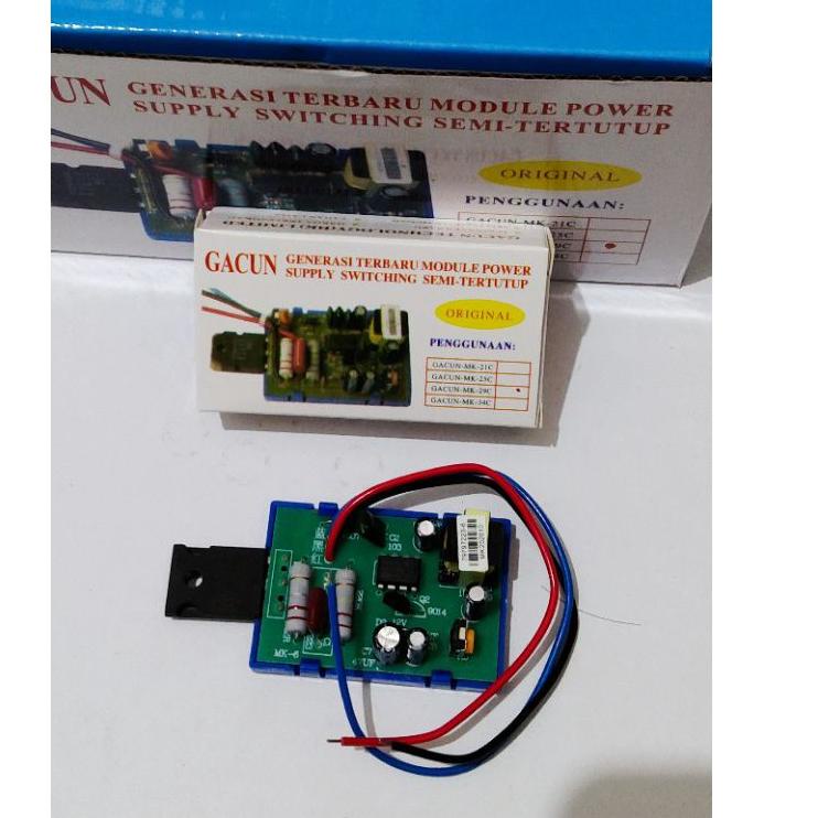 ⅍ Gacun 29 original ✱