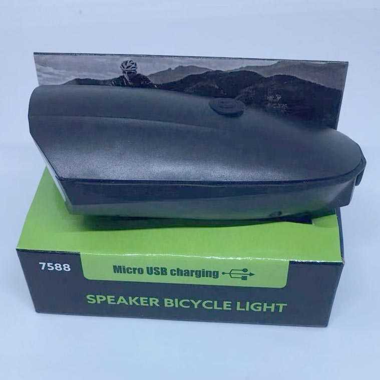 Lampu Klakson Sepeda Bike Light XPG LED 250 Lumens 7588