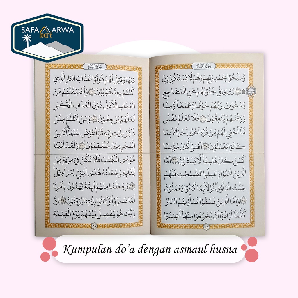 SURAT AL-KAHFI, AS-SAJDAH & AL-MULK-6