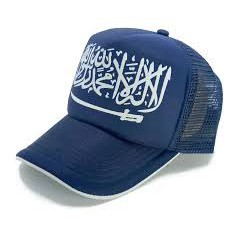 1KG = 13 PCS | TOPI TAUHID HIJRAH BASEBALL TRUCKER JALA PEDANG JARING MURAH BISA COD MUSLIM