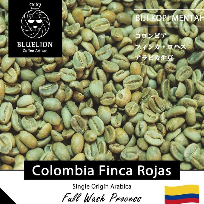 

Green Bean 1KG - Colombia Finca Rojas (Arabica)