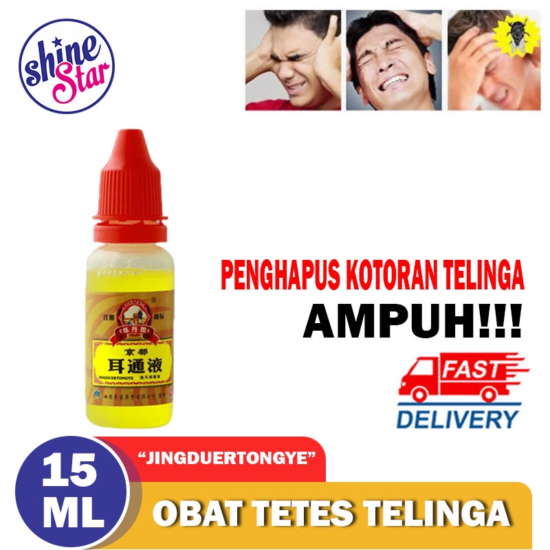 SHINE STAR - Jingduertongye Pembersih Kotoran Obat Tetes Telinga Congek / Curek / Bernanah / Berair / Berdengung