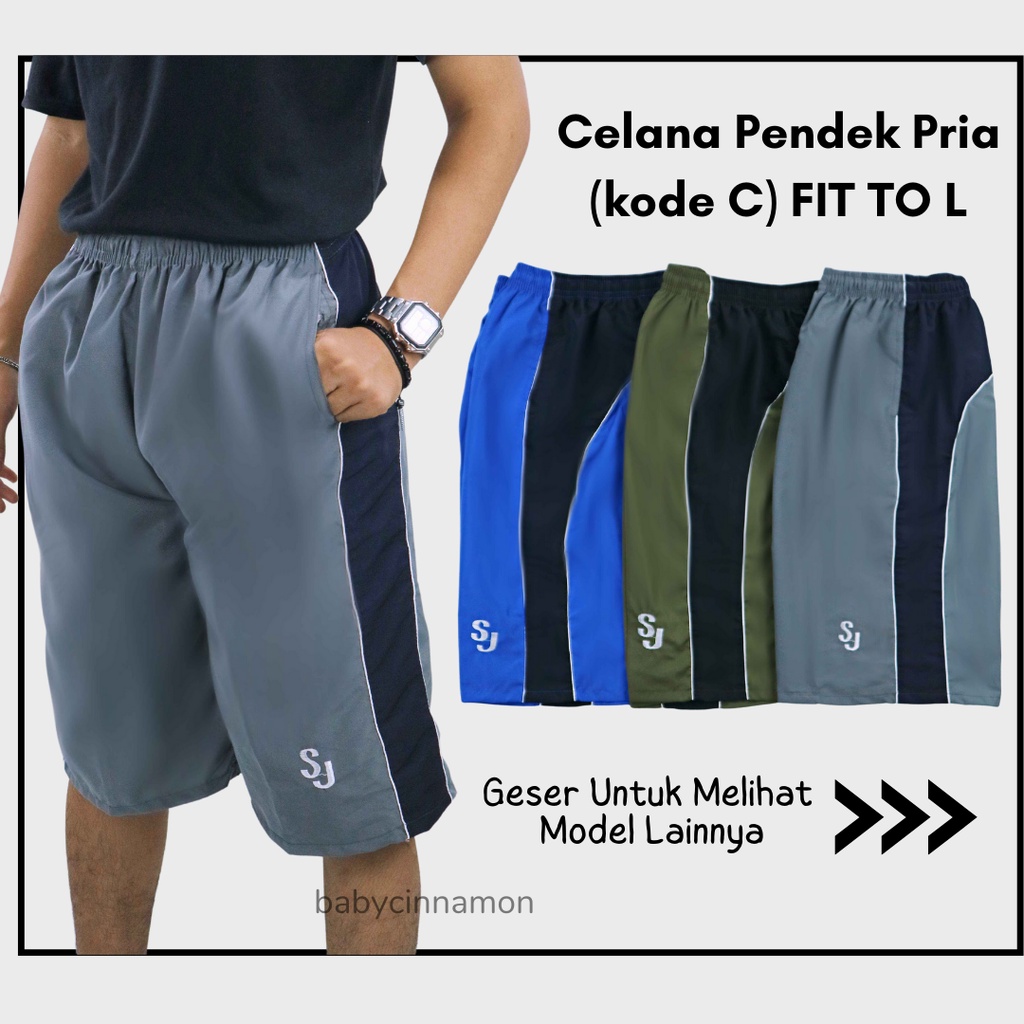 (KODE C) Celana Olahraga Dewasa Uk. Normal / Pants Hawai Pria Celana Pendek Santai Harian Boxer