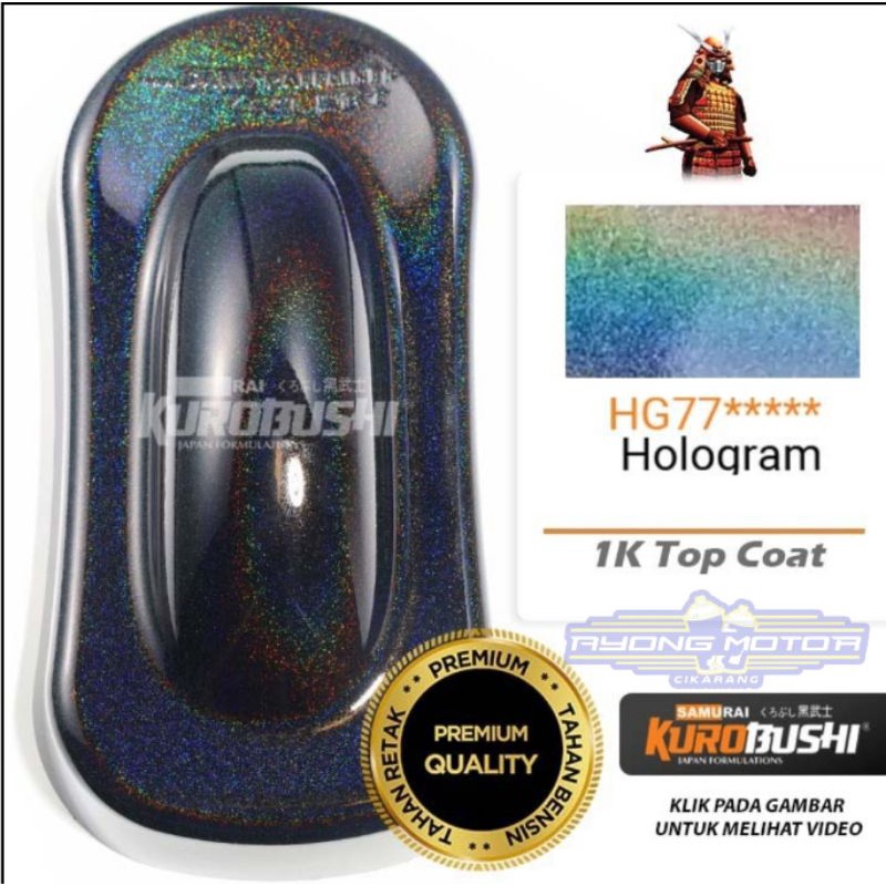 Samurai Paint HG777***** Hologram