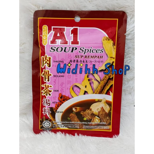 A1 Ba Kut Teh Soup Spices Rempah Sup / A1 Chicken Soup Spices / A1 Emperor Herbs Chicken Spicy Kaldu