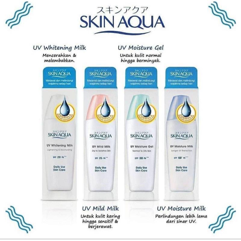 [READY] Sunscreen Skin Aqua UV Moisture Milk / SkinAqua / Mild / Gel / SPF 20 / 25 / 30 / 50 Tone Up