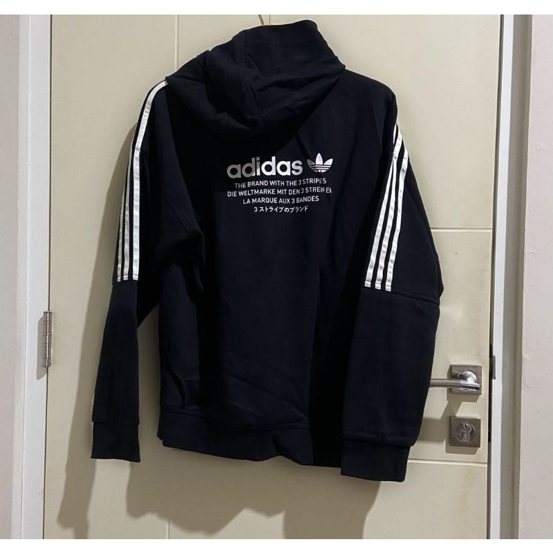 Hoodie Adidas NMD Second
