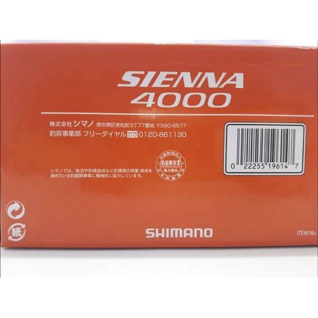 ALAT PANCING  Reel Shimano Sienna 4000 FE Buat pemancing
