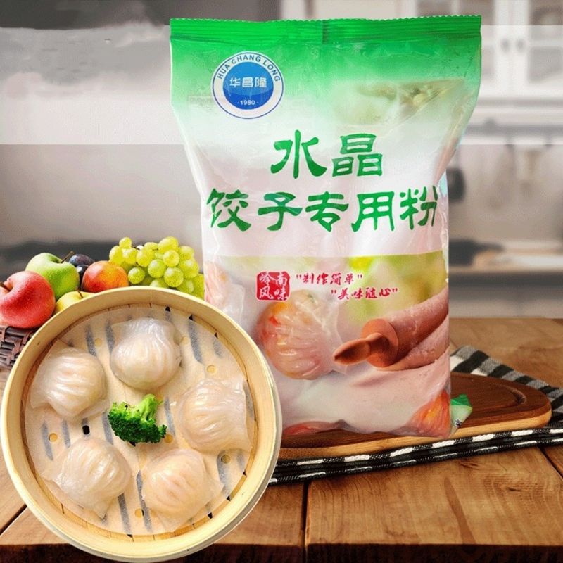 

Tepung kulit suikiaw Hakau Flavor crystal Dimsum