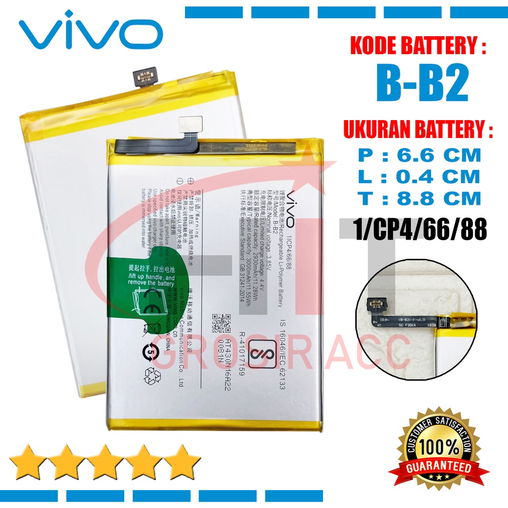 Baterai Battery B-B2 For Vivo V5 Y66 Y67