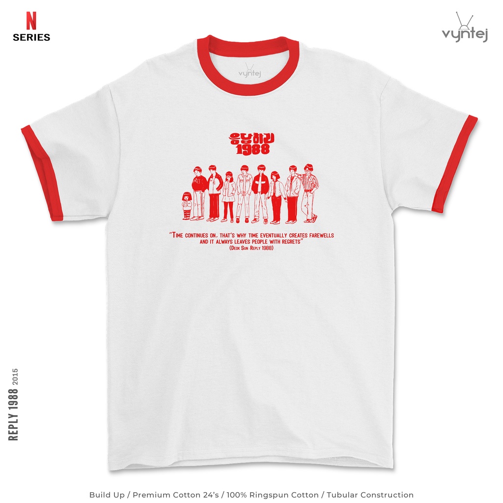 KAOS REPLY 1988 - 004 - RINGER TEE SHIRT / BAJU DRAMA KOREA / MOVIE T SHIRT