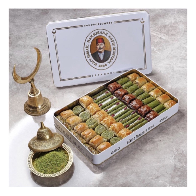 

Baklava JUD 1kg
