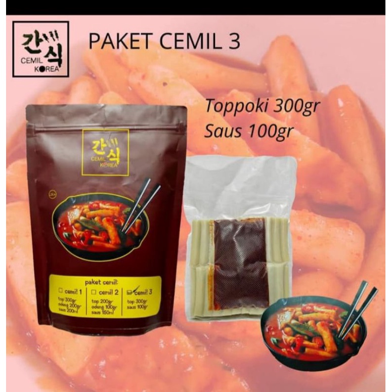 

paket cemil 3 toppoki