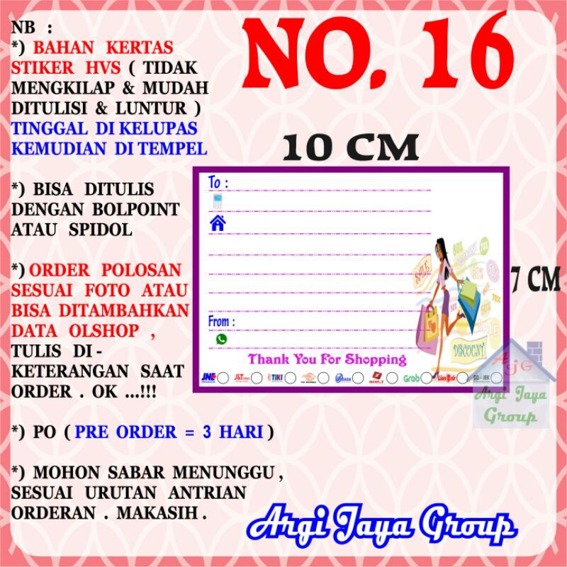 

Stiker HVS - Stiker Pengiriman - Sticker Alamat Olshop Murah Nomer 16 - 10x7cm