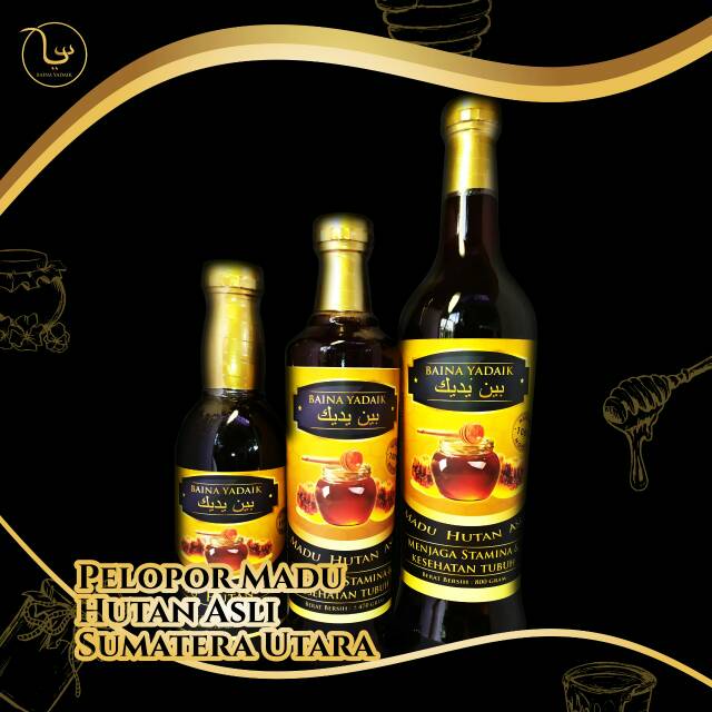 

Madu Baina Yadaik