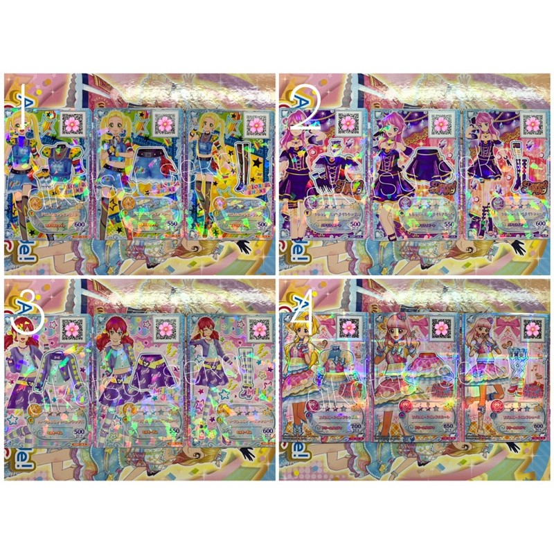 Kartu Aikatsu Friends Rare Set
