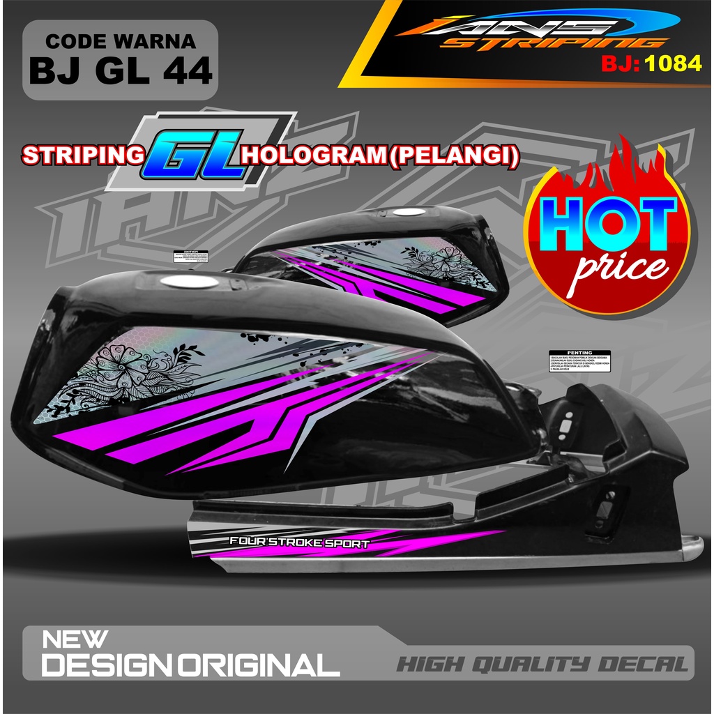 STRIPING GL VARIASI HOLOGRAM / STRIPING GL VARIASI HOLOGRAM / STRIPING GL HOLOGRAM