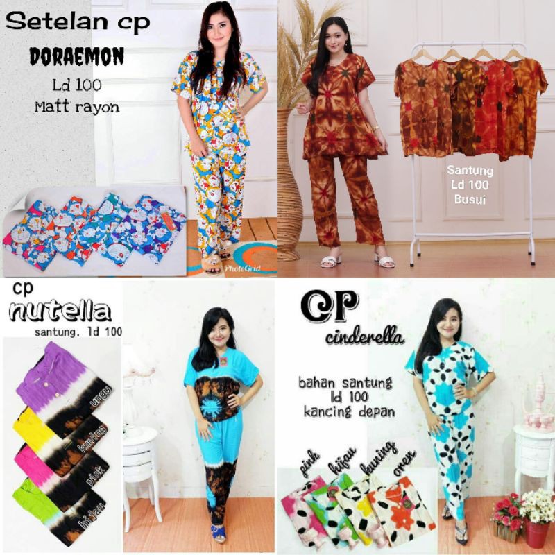 Baju harian murah || daster pendek 100rb dapat 3