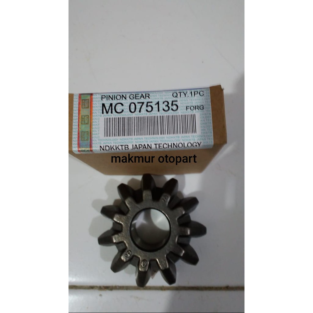 Pinion Gear PS 100 PS100 Forging (MC075135)