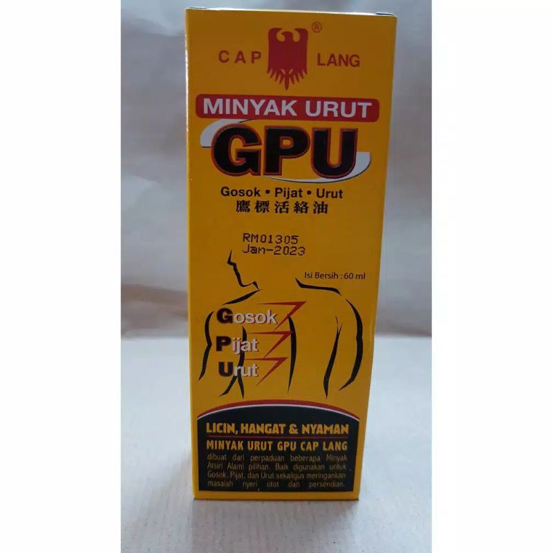 minyak urut gpu 60ml