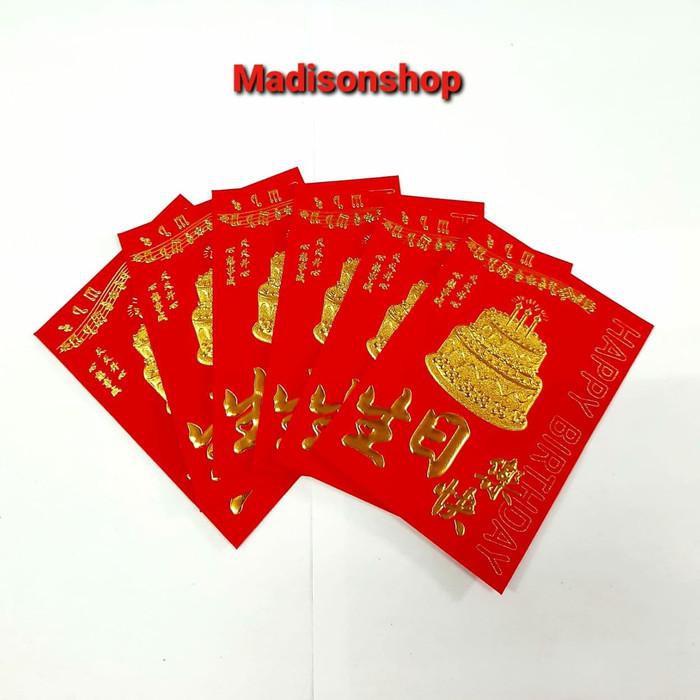 

Angpao Ultah Merah 301 Ampao Imlek Murah Kado Bday Amplop Uang Imlek