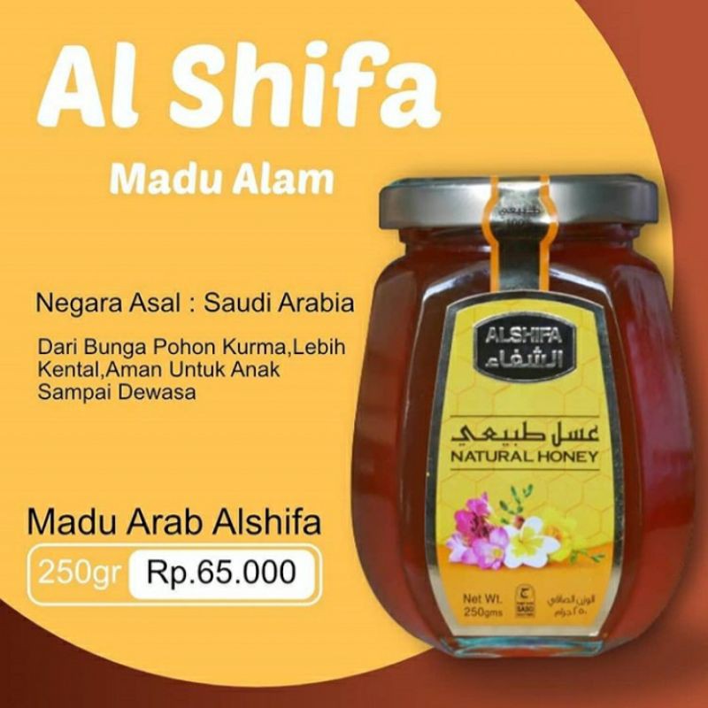 

(HAFIZ STORE) Madu Asli Alshifa 250 gram