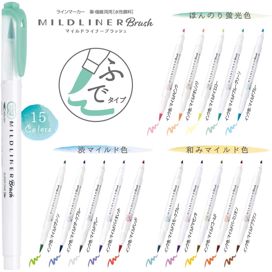 

Zebra Mildliner Brush Double Sided Highlighter Set of 5 Color