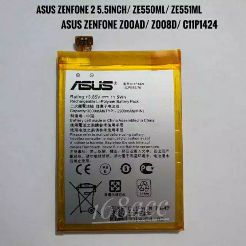 Baterai Batre Asus Zenfone 2 5.5inch ZE550ML ZE551ML Z00AD Z008D Z008 Battery Batere Asus C11P1424