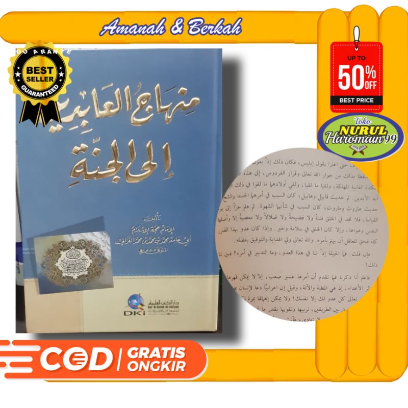 Kitab Minhajul Abidin DKI