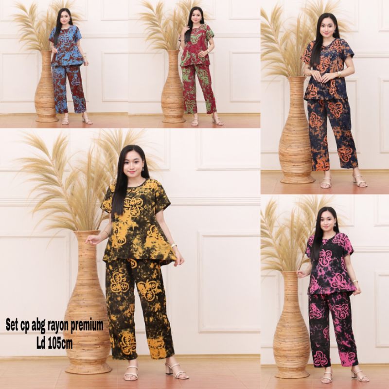 SETELAN BAJU TIDUR CP DEWASA PREMIUM | BATIK CETAK AL-ZAHRA SUNAN SANAN INDRA