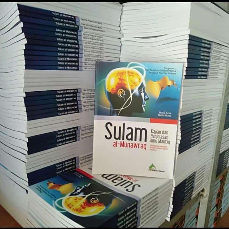 terjemah sulam munawaroq / ilmu mantiq