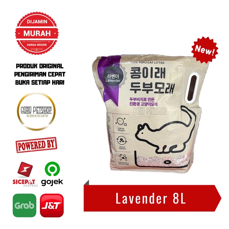 Pasir Kucing Tofu Kong Irae 8 Liter Tofu Cat Litter Pasir Gumpal