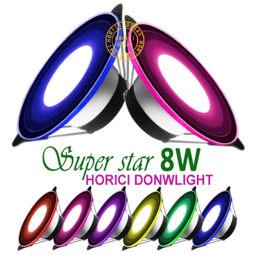 Horici 8W Asli Donwlight (Super Star) Banyak Jenis Perubahan Warna / Panel Led / Lampu Plafon