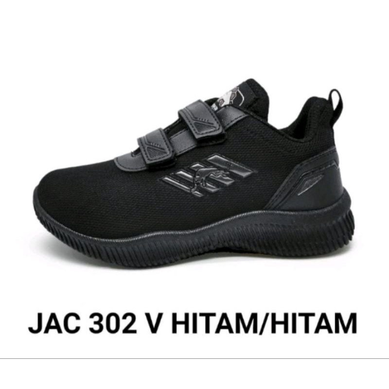 sepatu anak sekolah sepatu sneaker full hitam polos  TK SD