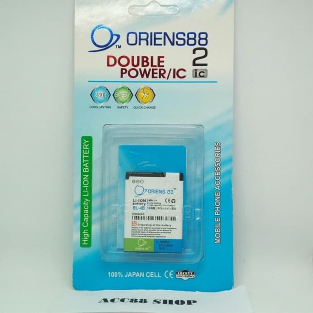 Baterai Batre Battery Double Power/IC OR88/Oriens88 Nokia BL-4B