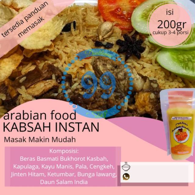 

Nasi Arab Instan