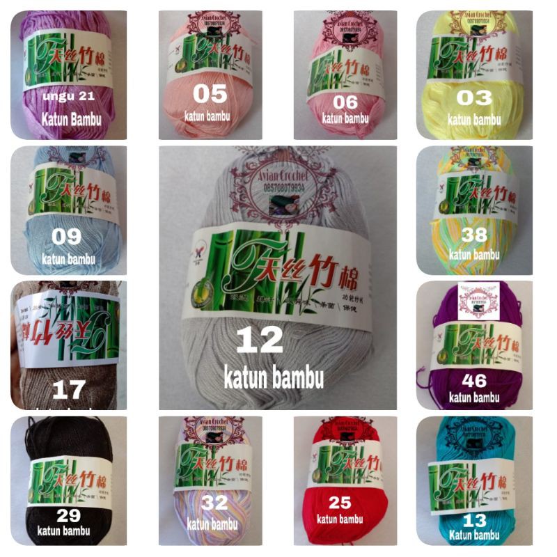 BENANG KATUN BAMBU