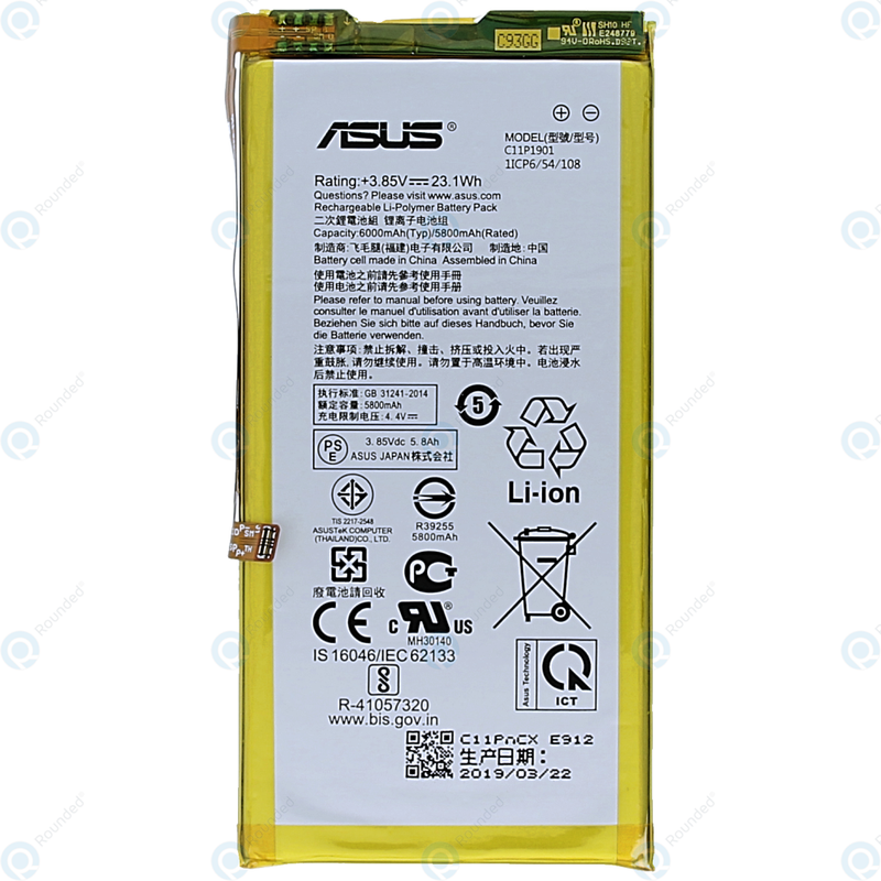 Battery Batere Batre Baterai Asus ROG Phone 2 II ZS660KL C11P1901