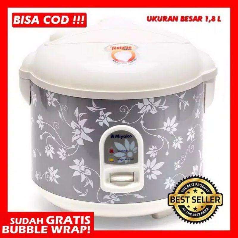 MIYAKO Rice Cooker / Magic Com / Magicom Magiccom / MCM-528 [1.8 L]