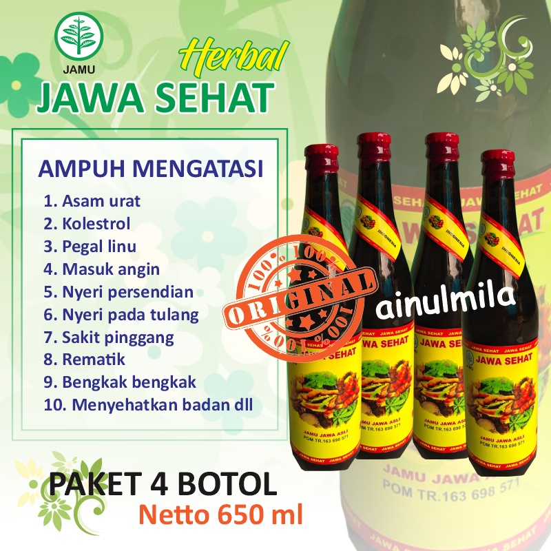 

PAKET 4 - JAMU HERBAL JAWA SEHAT ASLI ATASI ASAM URAT PEGAL LINU AMPUH