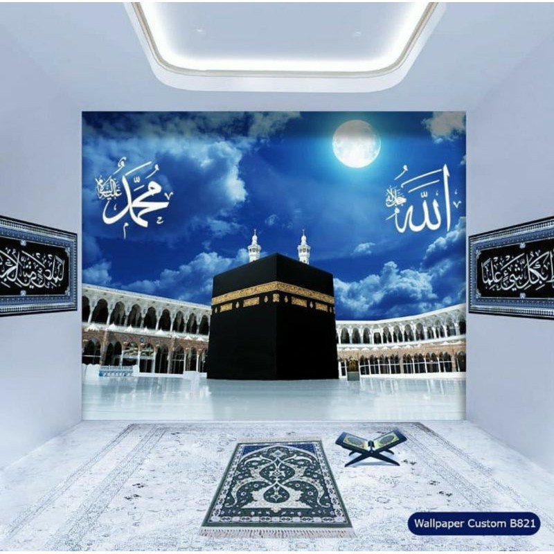 WALLPAPER CUSTOM GAMBAR KABAH WALLPAPER RUANG SHOLAT